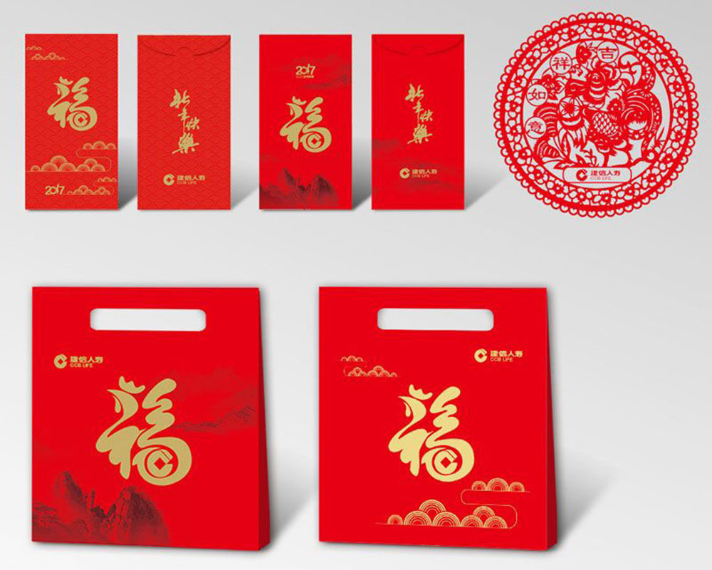 广告对联定做